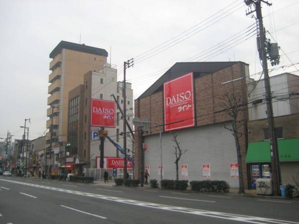 クオリティーが高い！　見つけたら絶対に買うべき『ダイソーのメイクブラシ』