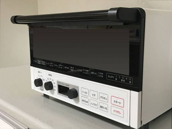 やりがちなオーブントースターの使用方法に「絶対にやめて」　企業の注意喚起に「知らなかった」「マジか」