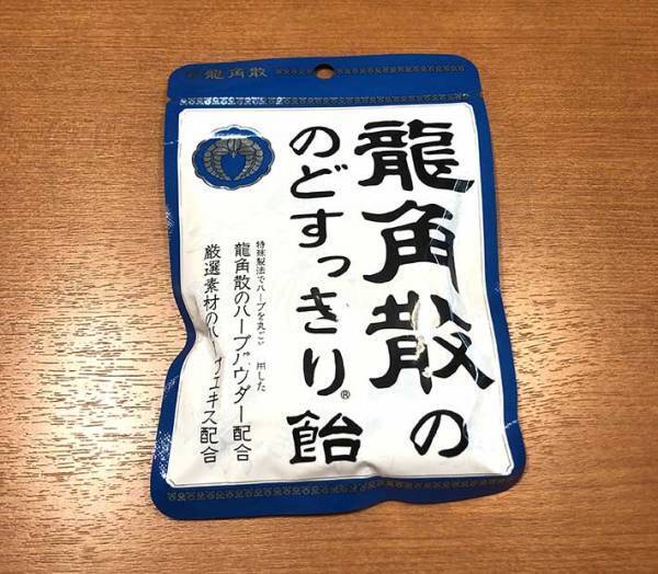 ミルクティーに『アレ』を入れたら感動！　「本当においしい」「明日やってみる！」