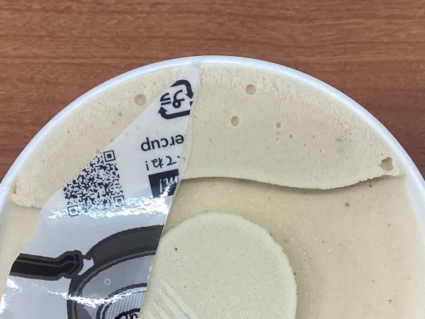 スーパーカップを買った男性　蓋を開けたら？　「これはお見事」「ジワジワくる」