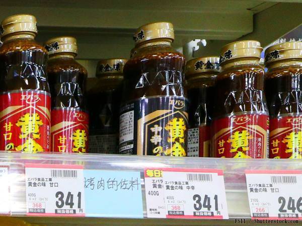 よくある「開封したらお早めに」って何日くらい？　企業の回答に「そうなのか…」