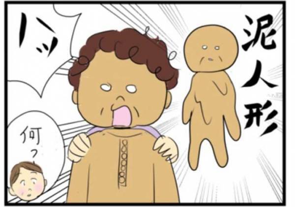 『しまむら』に行った女性　服を鏡で合わせると？　「あるある」「笑った」