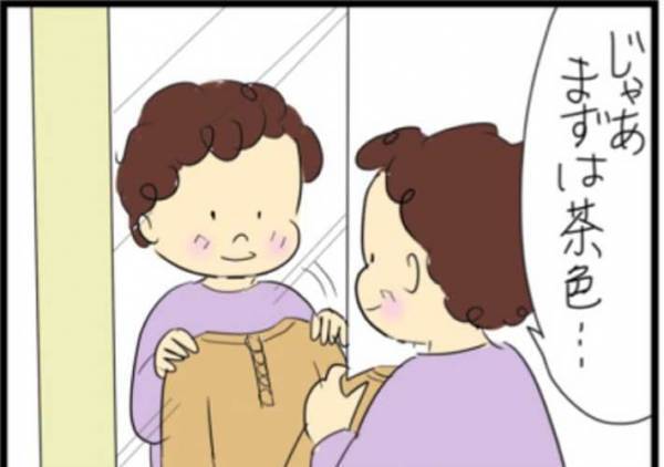 『しまむら』に行った女性　服を鏡で合わせると？　「あるある」「笑った」