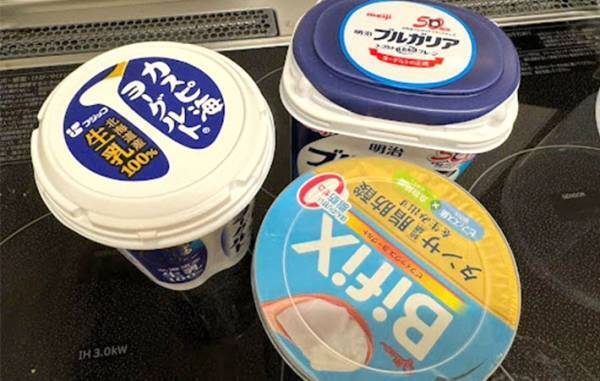 アレを買うのちょっと待って！　ヨーグルトの蓋が代用にピッタリだった