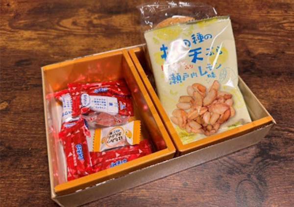 バレンタインにもらったチョコ　箱が超かわいくて捨てられないので…？