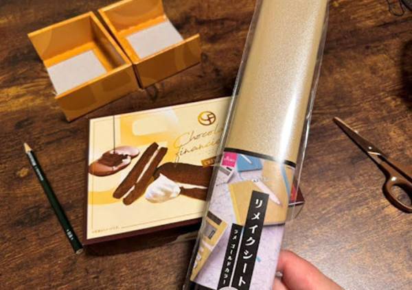 バレンタインにもらったチョコ　箱が超かわいくて捨てられないので…？