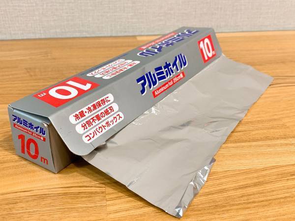 その置き方はダメ！　企業が教える『アルミホイルの保管』の正解は？