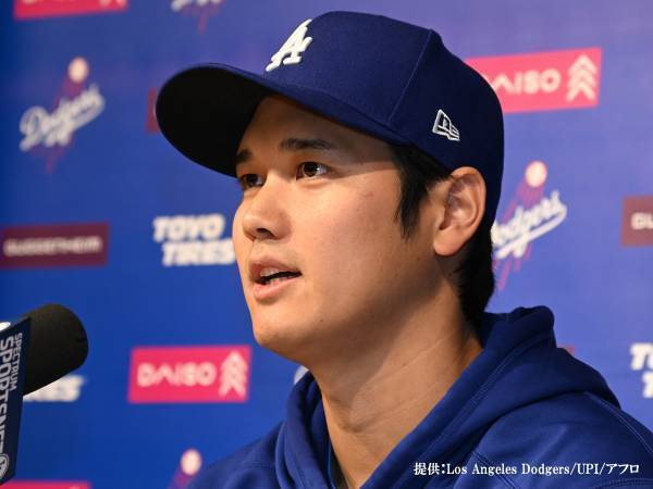 大谷翔平が『通訳賭博疑惑』で会見　明かす想いに「胸が締め付けられる」
