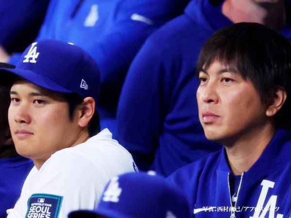 大谷翔平が『通訳賭博疑惑』で会見　明かす想いに「胸が締め付けられる」