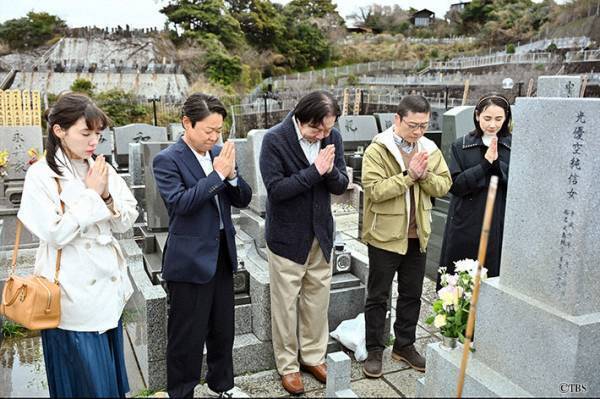 【『不適切にもほどがある！』感想９話】笑いも涙も毒も食らわば皿まで