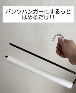 ラップの芯、捨ててる？　驚きの活用法に「おみそれしました」