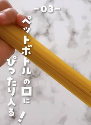 カニカマをまな板でコロコロすると…？　メリットに「こりゃありがたい」