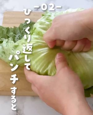 カニカマをまな板でコロコロすると…？　メリットに「こりゃありがたい」