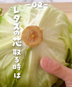 カニカマをまな板でコロコロすると…？　メリットに「こりゃありがたい」