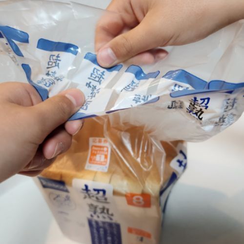 食パンの袋を開ける時は「◯◯から開く」が正解　「マジすか」「初めて知ったわ」