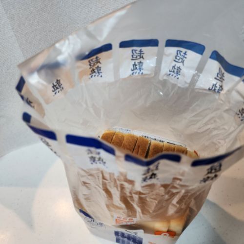 食パンの袋を開ける時は「◯◯から開く」が正解　「マジすか」「初めて知ったわ」