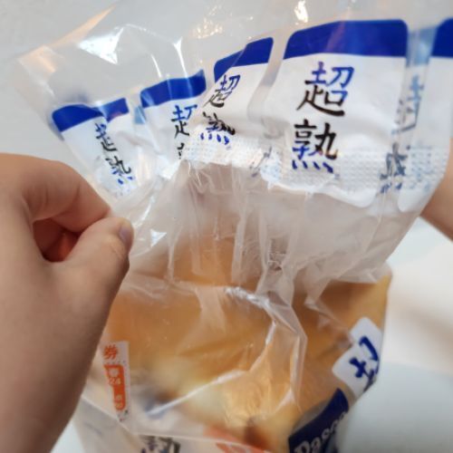 食パンの袋を開ける時は「◯◯から開く」が正解　「マジすか」「初めて知ったわ」