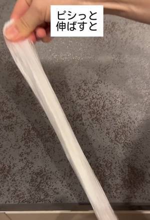 スーパーのポリ袋、スマートに保存するには？　方法に「ほほう」「こりゃ便利」