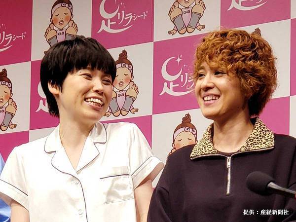 『尼神インター』解散へ　吉本興業が発表