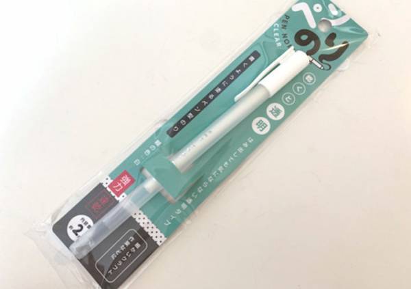 セリアで見つけた『ペン』？　思わぬ使い道に「常備すべき」