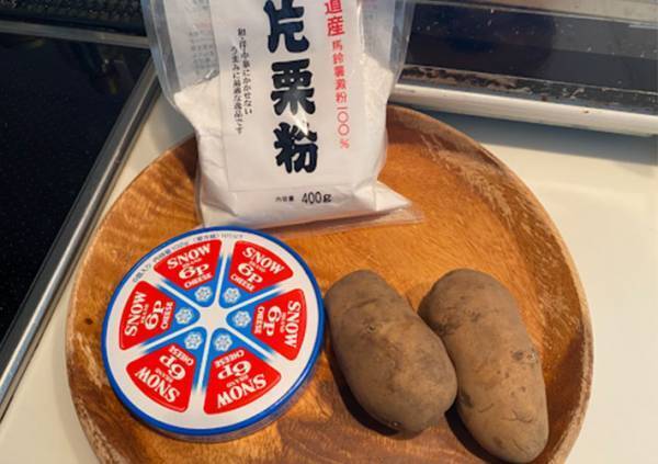 『6Pチーズ』をつぶしたアレで包むと…？　家族「絶対また作って！」