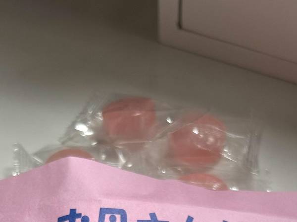 娘の机の上に『怪しい薬』が　父親が発見したモノに「ま、まさか」