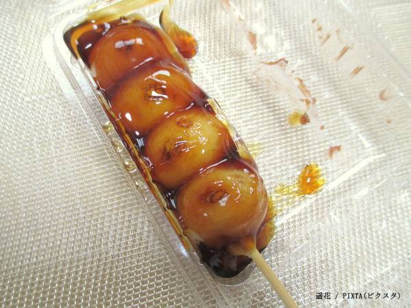 冷蔵庫に入れると固くなる団子、おいしく保存する方法に「知らなかった」