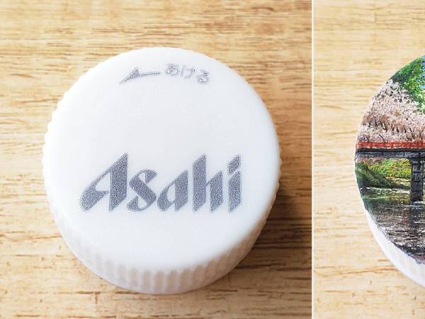 直径３cmのキャンバスに描かれたのは…？　春を感じる作品に「お見事！」「高揚感沸く」