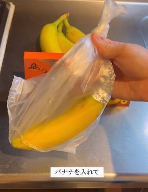 ピザ用チーズをパラパラに冷凍するには？　アイラップを使った保存テクに「めちゃくちゃありがたい」