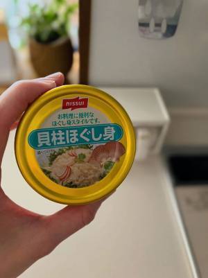 缶詰を使った超カンタン『絶品炊き込みごはん』　炊飯器にコレを入れると…