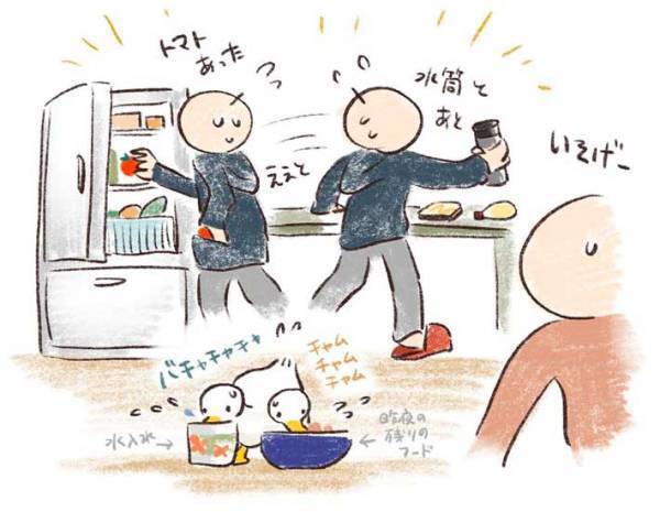 身支度をする飼い主　アヒルに目を向けると？　「意味も分かっとらんのに…」