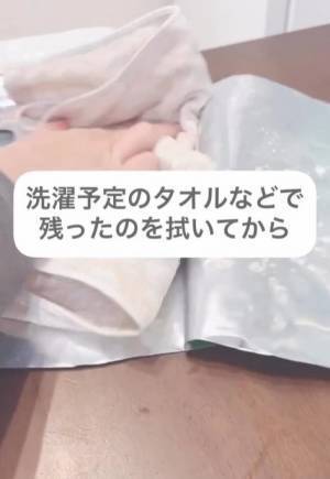 液体洗剤の詰め替えをラクにするには？　クリアファイルを使った方法に「その手があったか！」