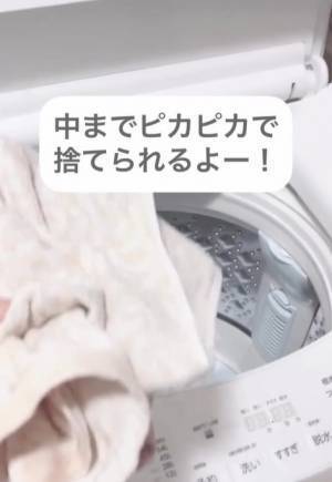 液体洗剤の詰め替えをラクにするには？　クリアファイルを使った方法に「その手があったか！」