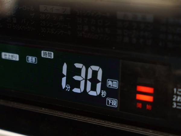 電子レンジを使うなら注意して　加熱調理に使えない容器に「知れてよかった」