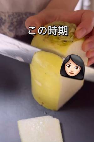 家族全員大満足！　大根が主役の絶品カレーに「おいしそう」「今度作ってみる」