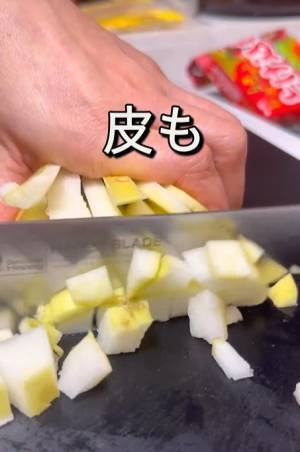 家族全員大満足！　大根が主役の絶品カレーに「おいしそう」「今度作ってみる」