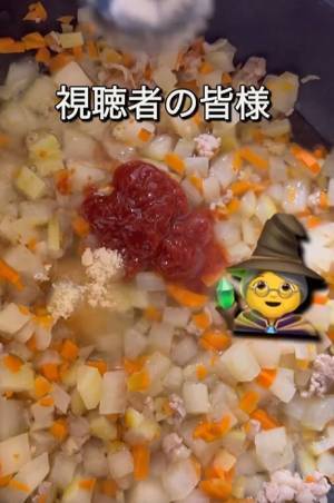 家族全員大満足！　大根が主役の絶品カレーに「おいしそう」「今度作ってみる」