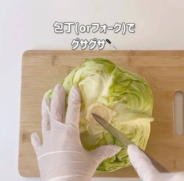 たったこれだけで！？　 キャベツの鮮度を長持ちさせる驚きの方法とは