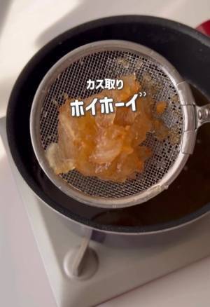 使った後の揚げ油が一瞬できれいに！　その方法に「さっそくやってみる！」の声