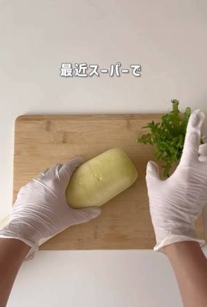 「これは便利」「大量に買っても安心」　大根の長期保存方法が目からウロコ