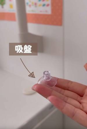 「簡単に取れた」「これはすごい」　浴槽排水口の蓋を簡単に取り外すコツ