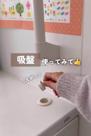 「簡単に取れた」「これはすごい」　浴槽排水口の蓋を簡単に取り外すコツ