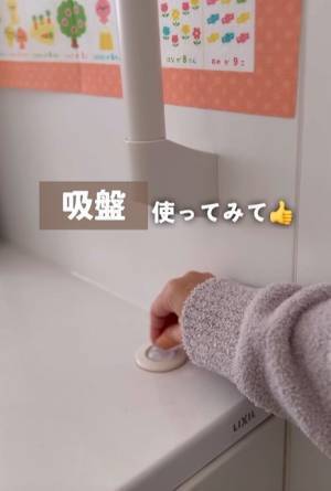 「簡単に取れた」「これはすごい」　浴槽排水口の蓋を簡単に取り外すコツ