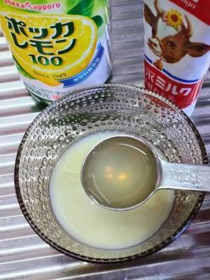 ポッカレモンに練乳を混ぜてみたら…　仕上がりに「マジか」「うますぎた」
