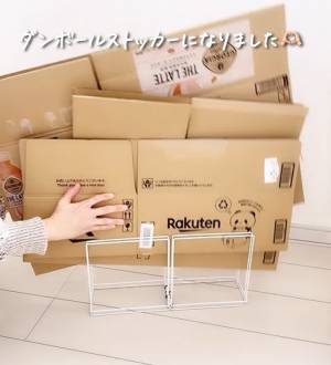 セリア『ワイヤーふきんかけ』の思いがけない活用法に「万能すぎ」「コレ欲しい」