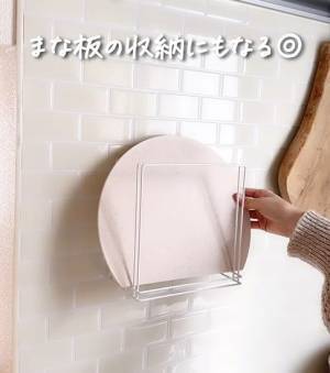 セリア『ワイヤーふきんかけ』の思いがけない活用法に「万能すぎ」「コレ欲しい」