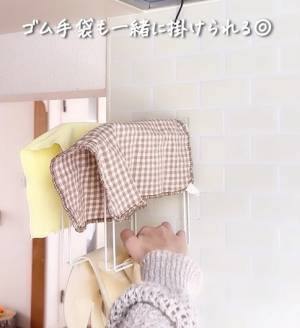 セリア『ワイヤーふきんかけ』の思いがけない活用法に「万能すぎ」「コレ欲しい」