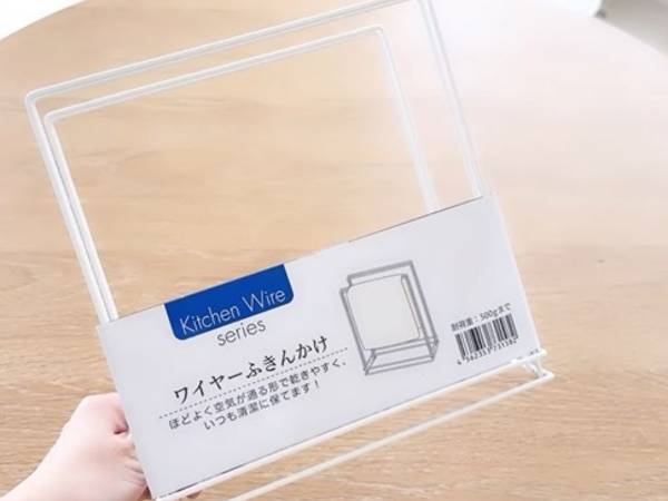 セリア『ワイヤーふきんかけ』の思いがけない活用法に「万能すぎ」「コレ欲しい」
