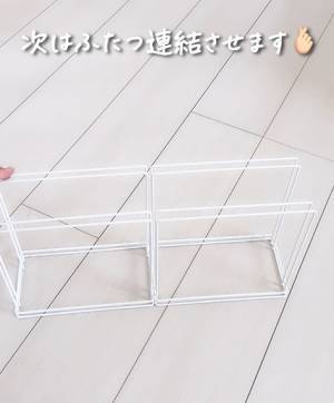 セリア『ワイヤーふきんかけ』の思いがけない活用法に「万能すぎ」「コレ欲しい」