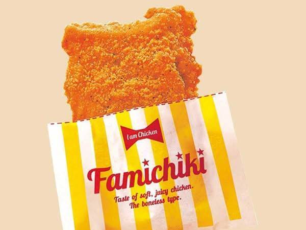 ファミチキがケースになかったら、揚げてもらえる？　ファミマの回答に「ありがたい」